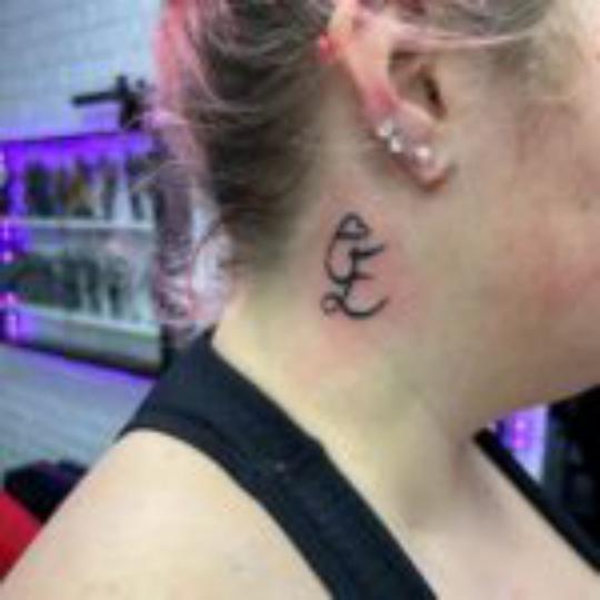 Lovers Initial